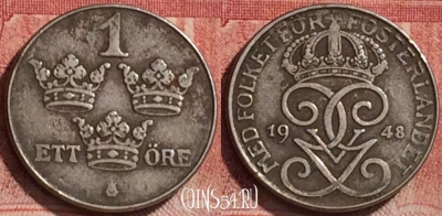 Швеция 1 эре 1948 года, KM# 810, 170l-038