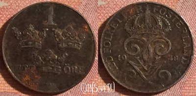 Швеция 1 эре 1948 года, KM# 810, 180i-104