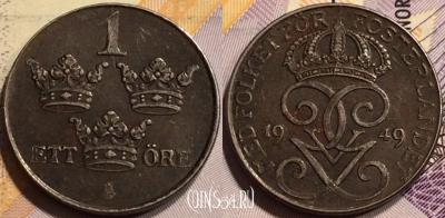 Швеция 1 эре 1949 года, KM# 810, 138-043