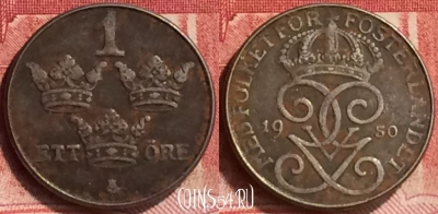 Швеция 1 эре 1950 года, KM# 810, 172m-061