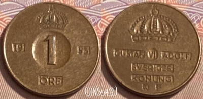 Швеция 1 эре 1953 года, KM# 820, 095s-026
