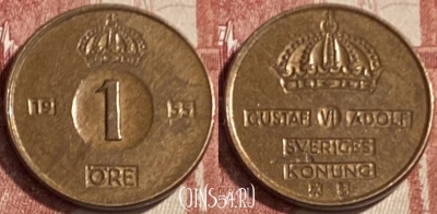 Швеция 1 эре 1955 года, KM# 820, 077s-090