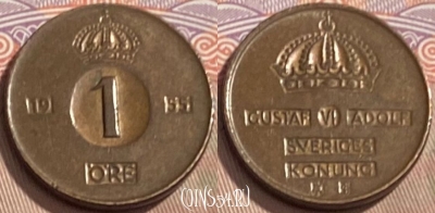 Швеция 1 эре 1955 года, KM# 820, 098s-057