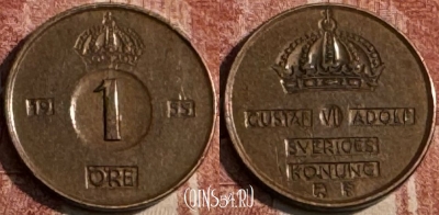 Швеция 1 эре 1955 года, KM# 820, 100s-140