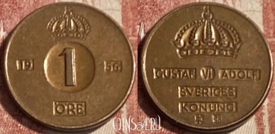 Швеция 1 эре 1956 года, KM# 820, 081s-100