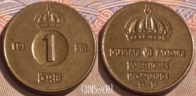 Швеция 1 эре 1956 года, KM# 820, 094s-075