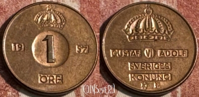 Швеция 1 эре 1957 года, KM# 820, 102s-046