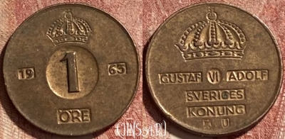 Швеция 1 эре 1963 года, KM# 820, 059r-114
