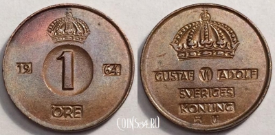 Швеция 1 эре 1964 года, см. состояние, 81-012b
