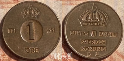 Швеция 1 эре 1965 года, KM# 820, 489р-012
