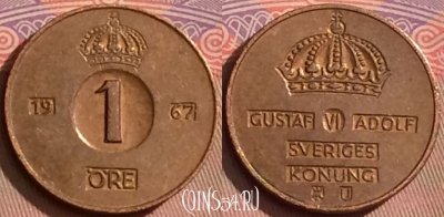 Швеция 1 эре 1967 года, KM# 820, 092l-017