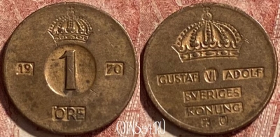 Швеция 1 эре 1970 года, KM# 820, 065r-047