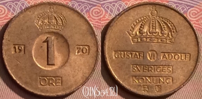 Швеция 1 эре 1970 года, KM# 820, 092l-023