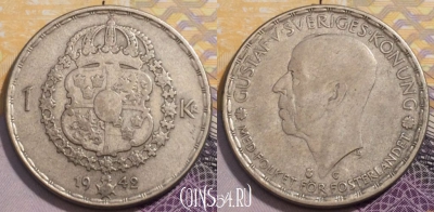 Швеция 1 крона 1942 года, Ag, KM# 814, 236-049