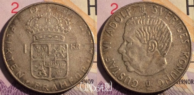 Швеция 1 крона 1961 года, KM# 826, 191a-063