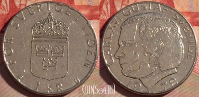 Швеция 1 крона 1978 года, KM# 852, 085b-012