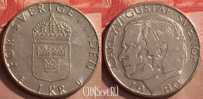 Швеция 1 крона 1980 года, KM# 852, 422-078