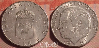 Швеция 1 крона 1981 года, KM# 852, 052i-072