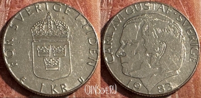 Швеция 1 крона 1983 года, KM# 852a, s041s-183