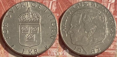Швеция 1 крона 1983 года, KM# 852a, 472r-131