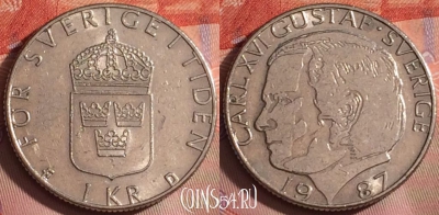 Швеция 1 крона 1987 года, KM# 852a, 247k-028