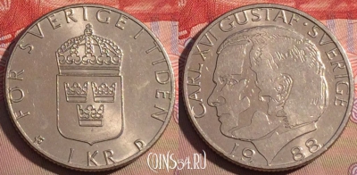 Швеция 1 крона 1988 года, KM# 852a, 210a-031