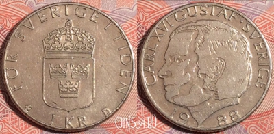 Швеция 1 крона 1988 года, KM# 852a, a146-093