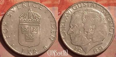 Швеция 1 крона 1989 года, KM# 852a, 237l-016