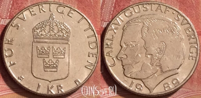 Швеция 1 крона 1989 года, KM# 852a, 269l-028