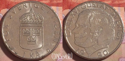 Швеция 1 крона 1990 года, KM# 852a, 101a-051
