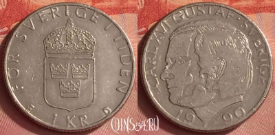 Швеция 1 крона 1990 года, KM# 852a, 340l-115