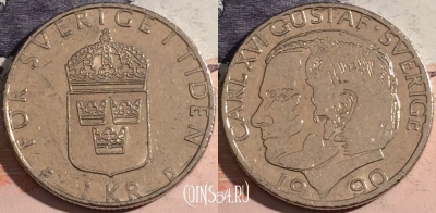 Швеция 1 крона 1990 года, KM# 852a, a143-001