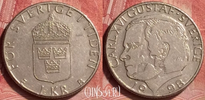 Швеция 1 крона 1998 года, KM# 852a, 050l-113