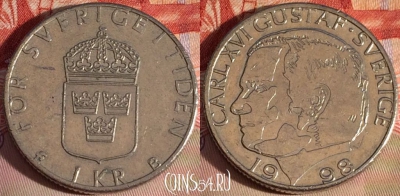 Швеция 1 крона 1998 года, KM# 852a, 085b-121