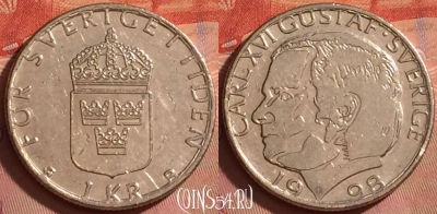 Швеция 1 крона 1998 года, KM# 852a, 223l-008