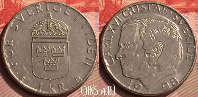 Швеция 1 крона 1998 года, KM# 852a, 416-018