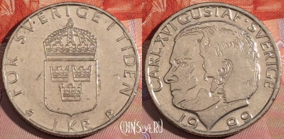 Швеция 1 крона 1999 года, KM# 852a, a142-054
