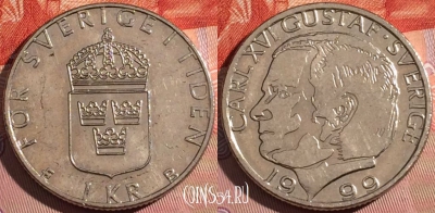 Швеция 1 крона 1999 года, KM# 852a, a148-067