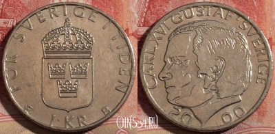 Швеция 1 крона 2000 года, KM# 852a, 215-093