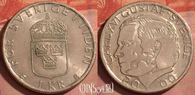 Швеция 1 крона 2000 года, KM# 852a, 216l-141
