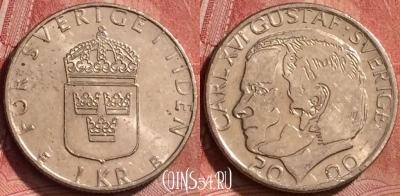 Швеция 1 крона 2000 года, KM# 852a, 275l-046