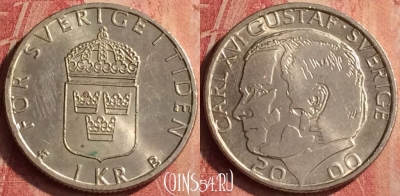 Швеция 1 крона 2000 года, KM# 852a, 390n-052