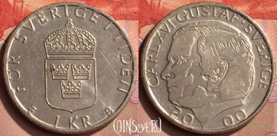 Швеция 1 крона 2000 года, KM# 852a, 417-054