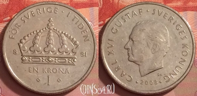 Швеция 1 крона 2008 года, KM# 894, 275l-117