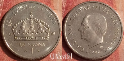 Швеция 1 крона 2008 года, KM# 894, 401-110