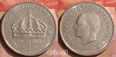 Швеция 1 крона 2008 года, KM# 894, 444-102