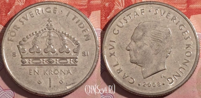 Швеция 1 крона 2008 года, KM# 894, a117-007