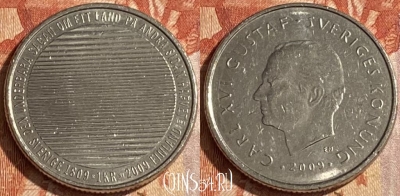 Швеция 1 крона 2009 года, KM# 916, 097r-045