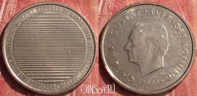 Швеция 1 крона 2009 года, KM# 916, 408-116