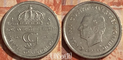 Швеция 1 крона 2013 года, KM# 927, 488р-030 ♛